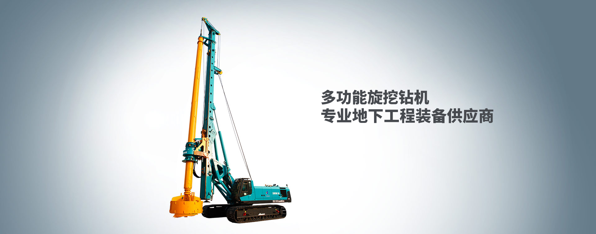 首页- 必发集团有限公司官方网站