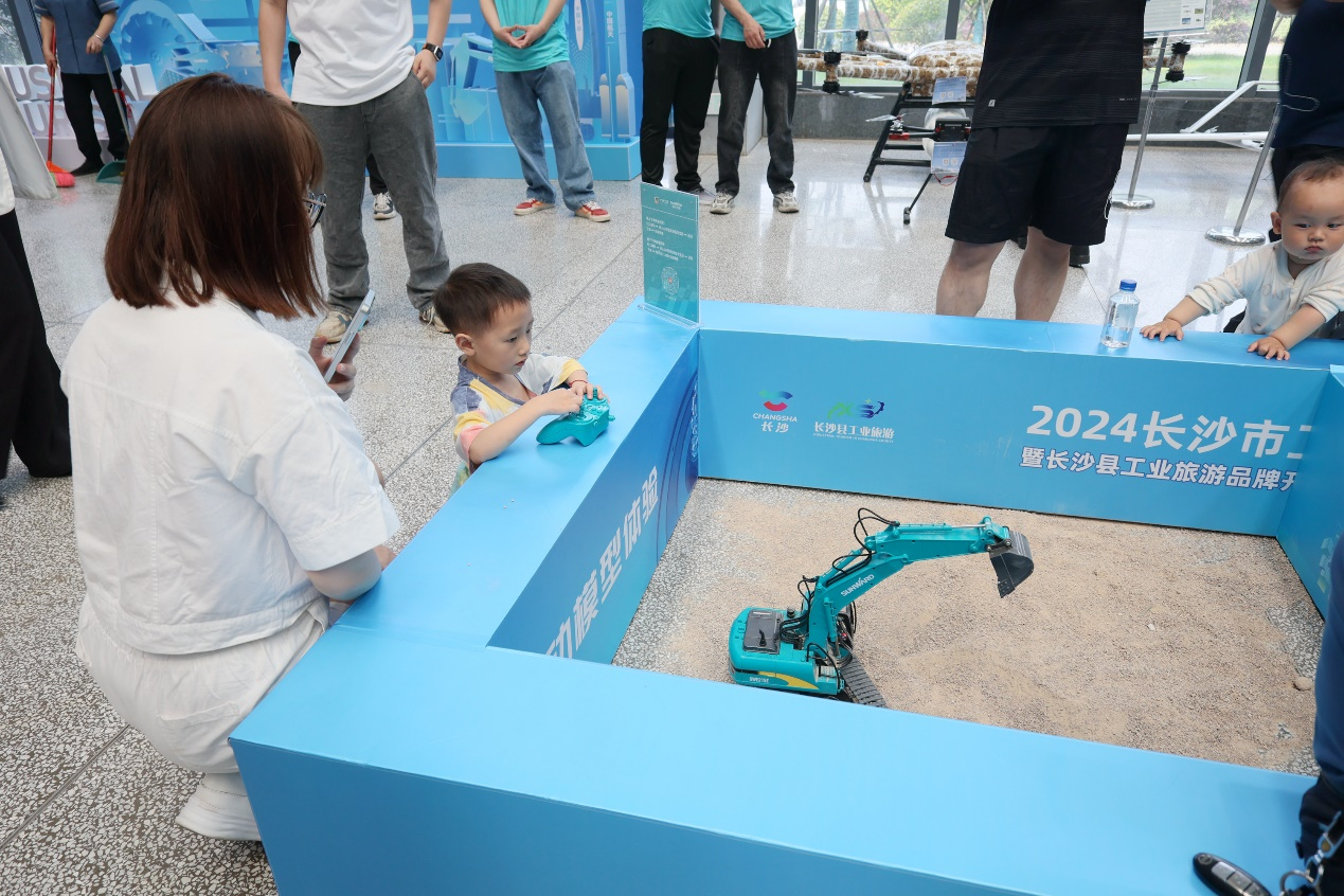 必发集团智能助力2024长沙市工业游览嘉年华活动