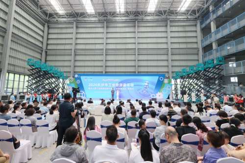 首页- 必发集团有限公司官方网站