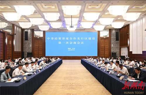 首页- 必发集团有限公司官方网站