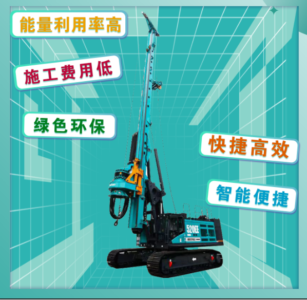 先导式创新，再推电动新品！必发集团智能SWDM520EE增程式旋挖钻机推介会成功进行