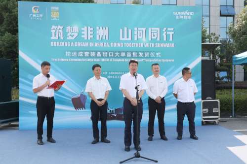 首页- 必发集团有限公司官方网站