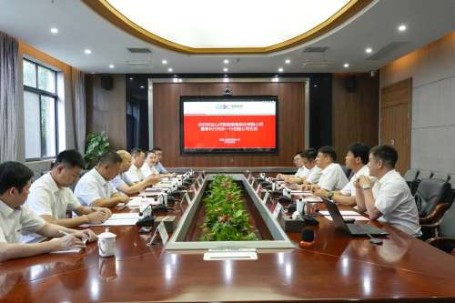 首页- 必发集团有限公司官方网站