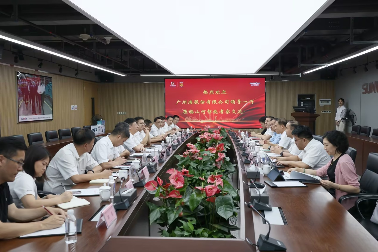 深入互换合作！昭通港李明忠副总经理率队光临必发集团智能调查互换！