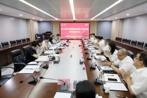 首页- 必发集团有限公司官方网站