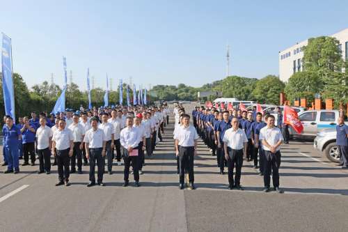 首页- 必发集团有限公司官方网站
