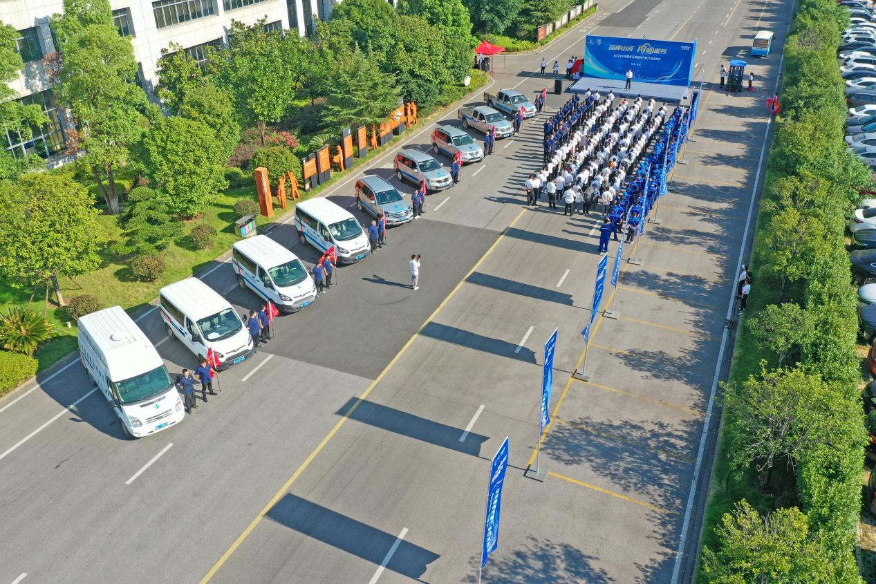 品质必发集团 用心服务—2024必发集团智能服务万里行活动启航