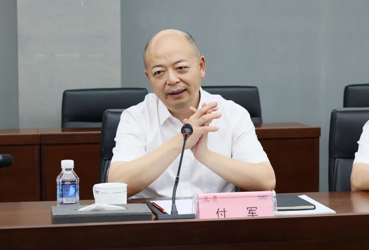 必发集团智能与易普力签署框架合作和谈