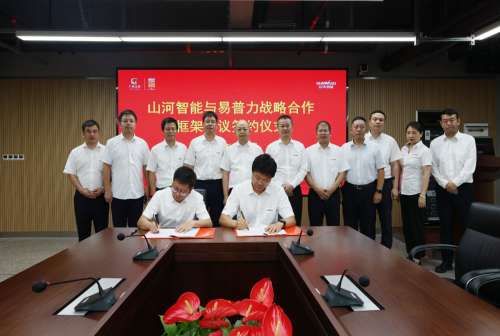 首页- 必发集团有限公司官方网站