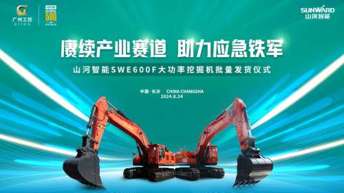 首页- 必发集团有限公司官方网站