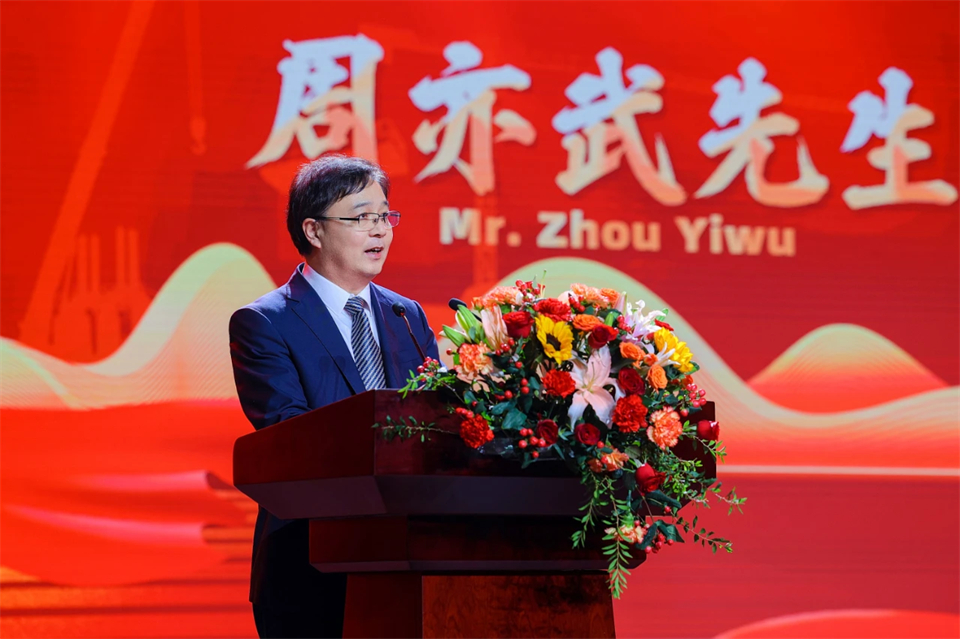 20241127151222_13850 创新引领价值 梦想成就将来——庆祝必发集团智能成立25周年赞美大会暨文艺晚会隆沉进行
