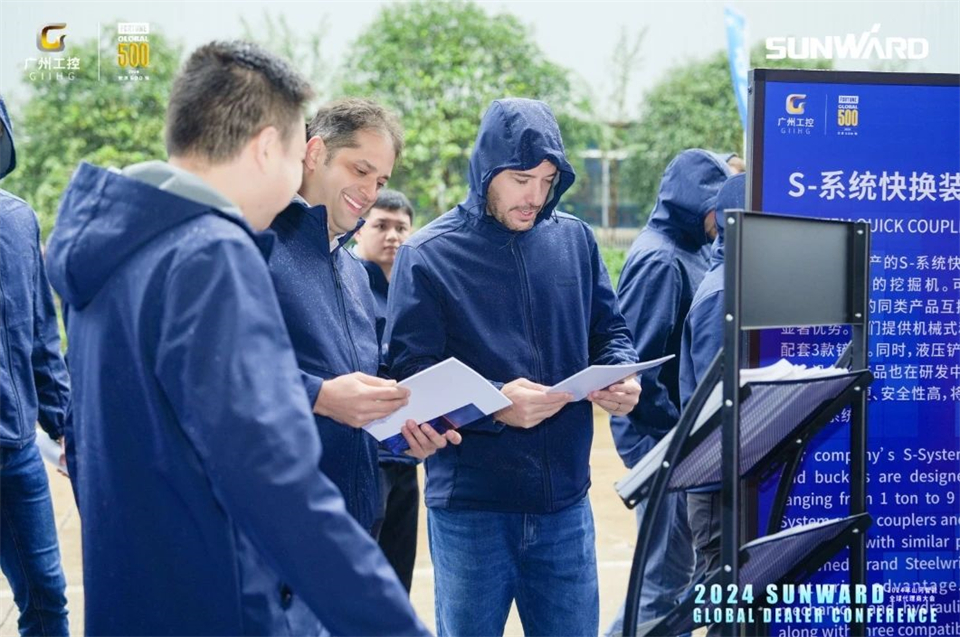 创新驱动合作，必发集团智能全球代理商大会成功进行