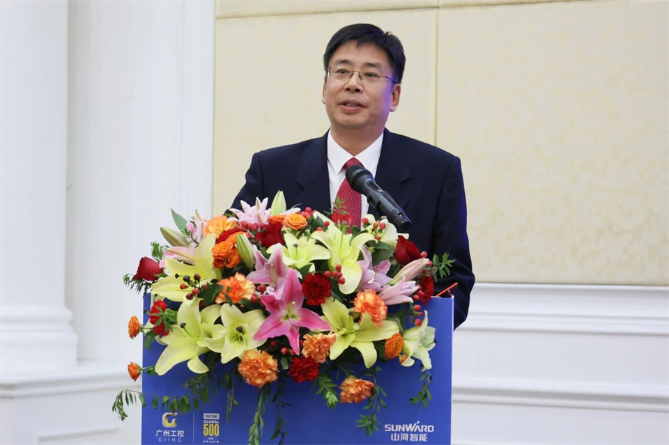 携手共进，合作共享！2024年供给商大会隆沉召开