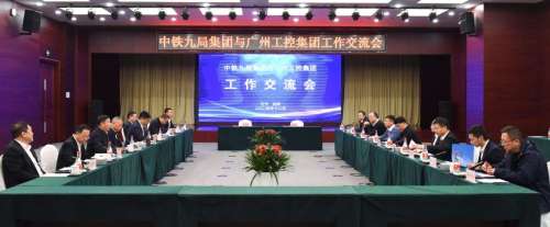 首页- 必发集团有限公司官方网站