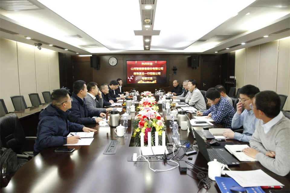 必发集团智能总经理夏志宏带队造访中电建振冲建设工程股份有限公司