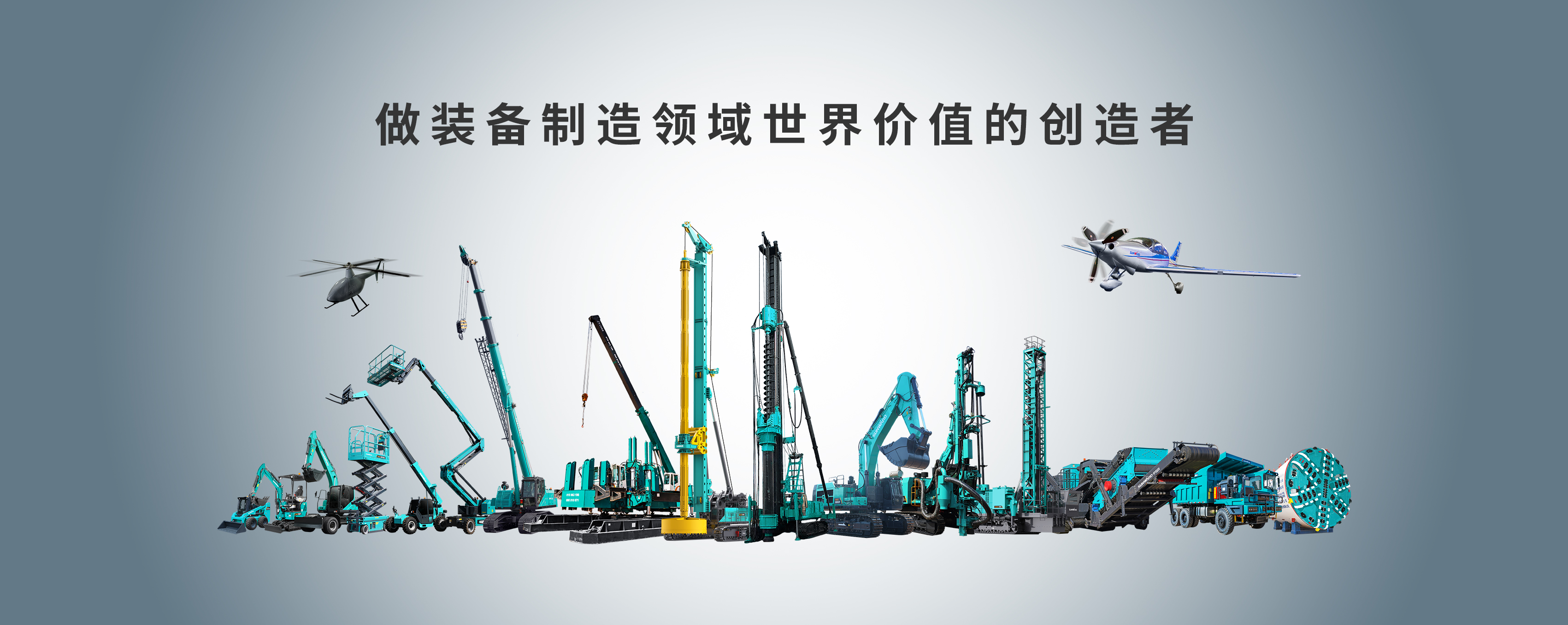 首页- 必发集团有限公司官方网站