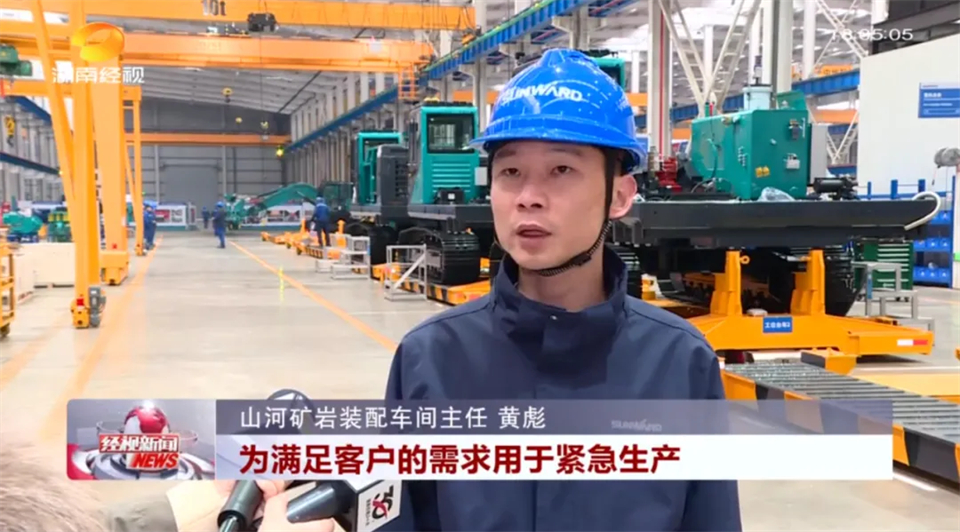 媒体聚焦 | 开局即决战 起步即冲刺 必发集团智能奋战“开门红”