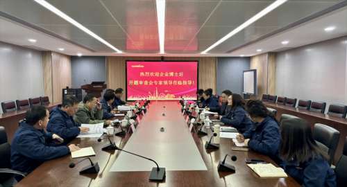 首页- 必发集团有限公司官方网站