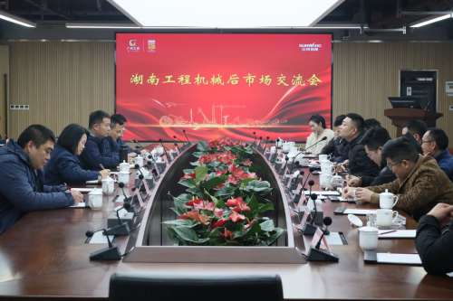 首页- 必发集团有限公司官方网站