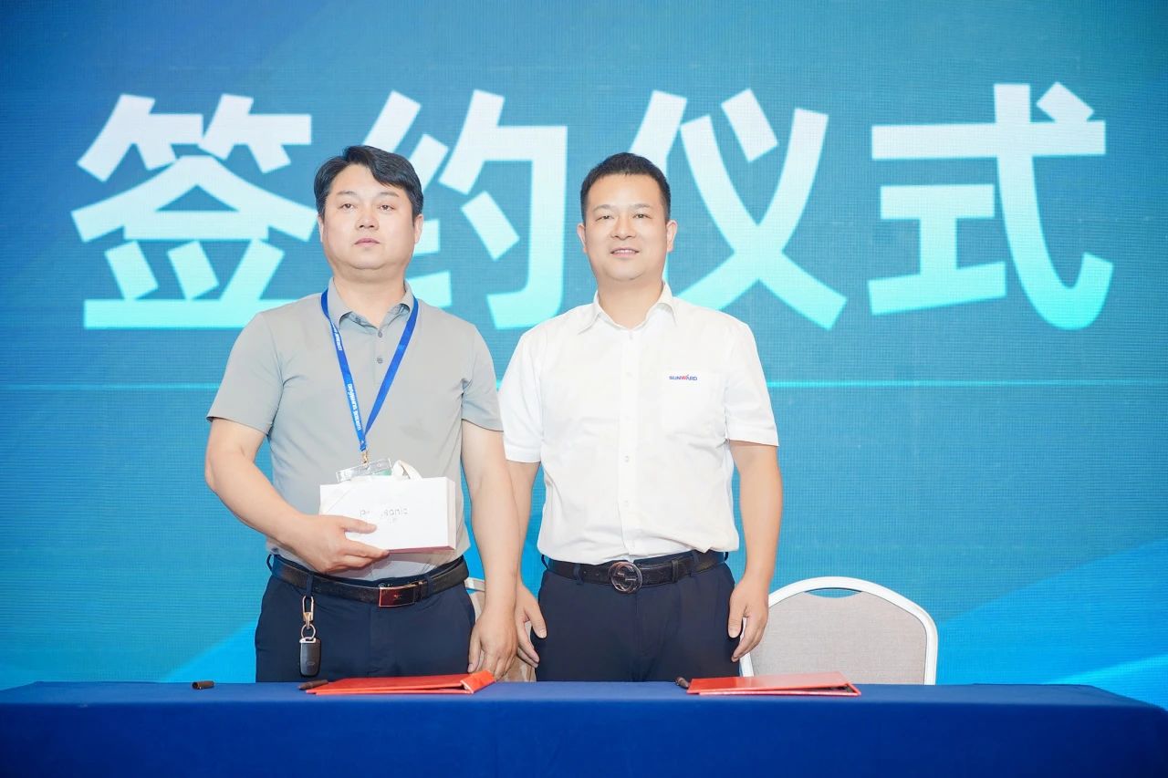 2025 CICEE | 为客户创造价值，必发集团智能客户互换会圆满进行