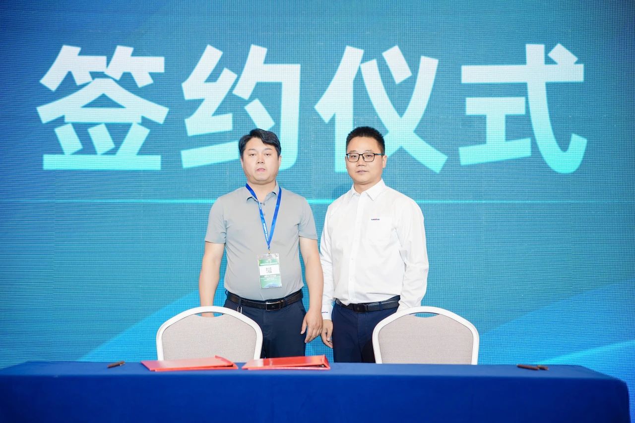 2025 CICEE | 为客户创造价值，必发集团智能客户互换会圆满进行