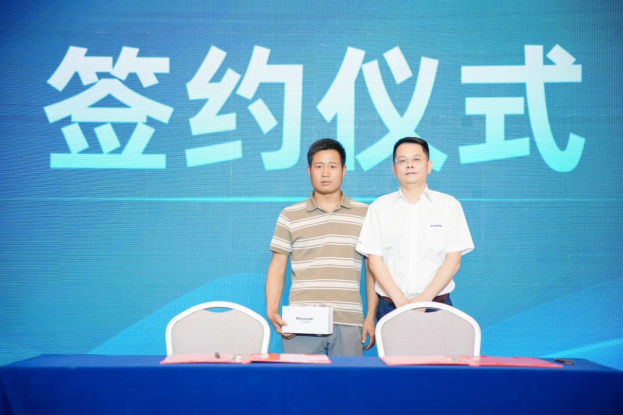 2025 CICEE | 为客户创造价值，必发集团智能客户互换会圆满进行