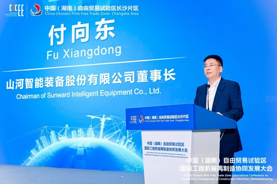 20250520091322_92849 2025 CICEE | 圆满收官!必发集团智能展区亮点杰出回首