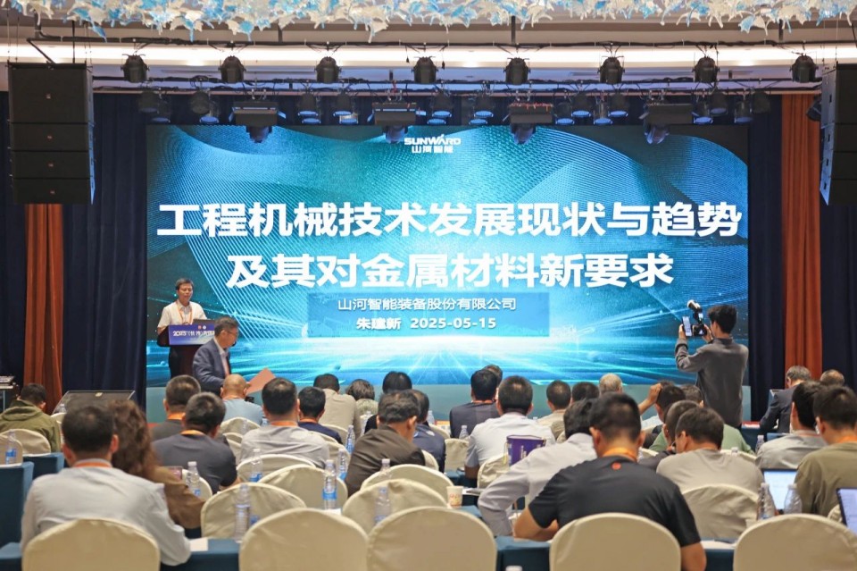 20250520091339_47454 2025 CICEE | 圆满收官!必发集团智能展区亮点杰出回首