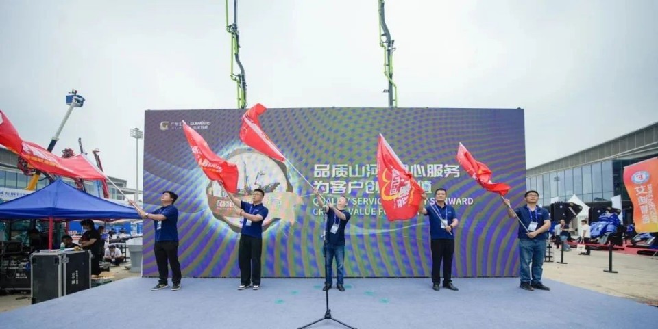 20250520091414_41679 2025 CICEE | 圆满收官!必发集团智能展区亮点杰出回首