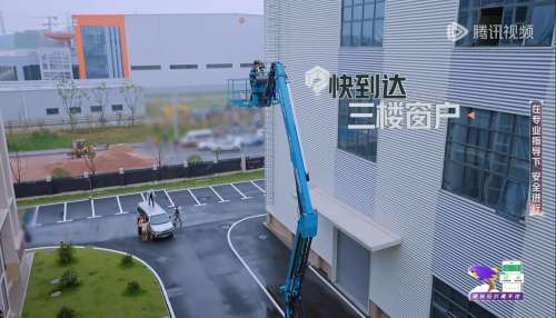 首页- 必发集团有限公司官方网站