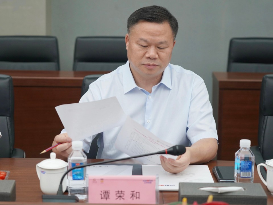 深入协同，同谋发展！中铝国际董事长李宜华、长沙有色院董事长谭荣和到访必发集团智能