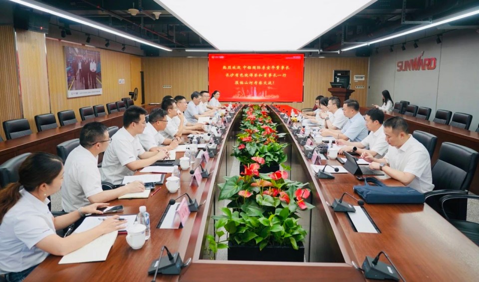 深入协同，同谋发展！中铝国际董事长李宜华、长沙有色院董事长谭荣和到访必发集团智能