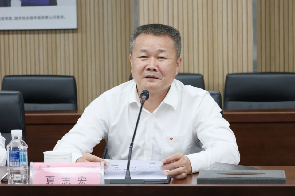 共商合作，建华控股有限公司董事长汪贵华到访必发集团智能