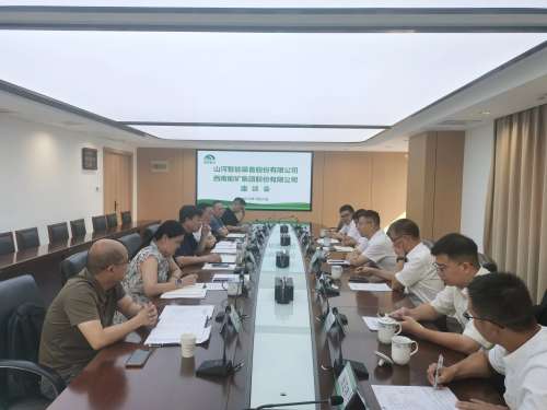 首页- 必发集团有限公司官方网站