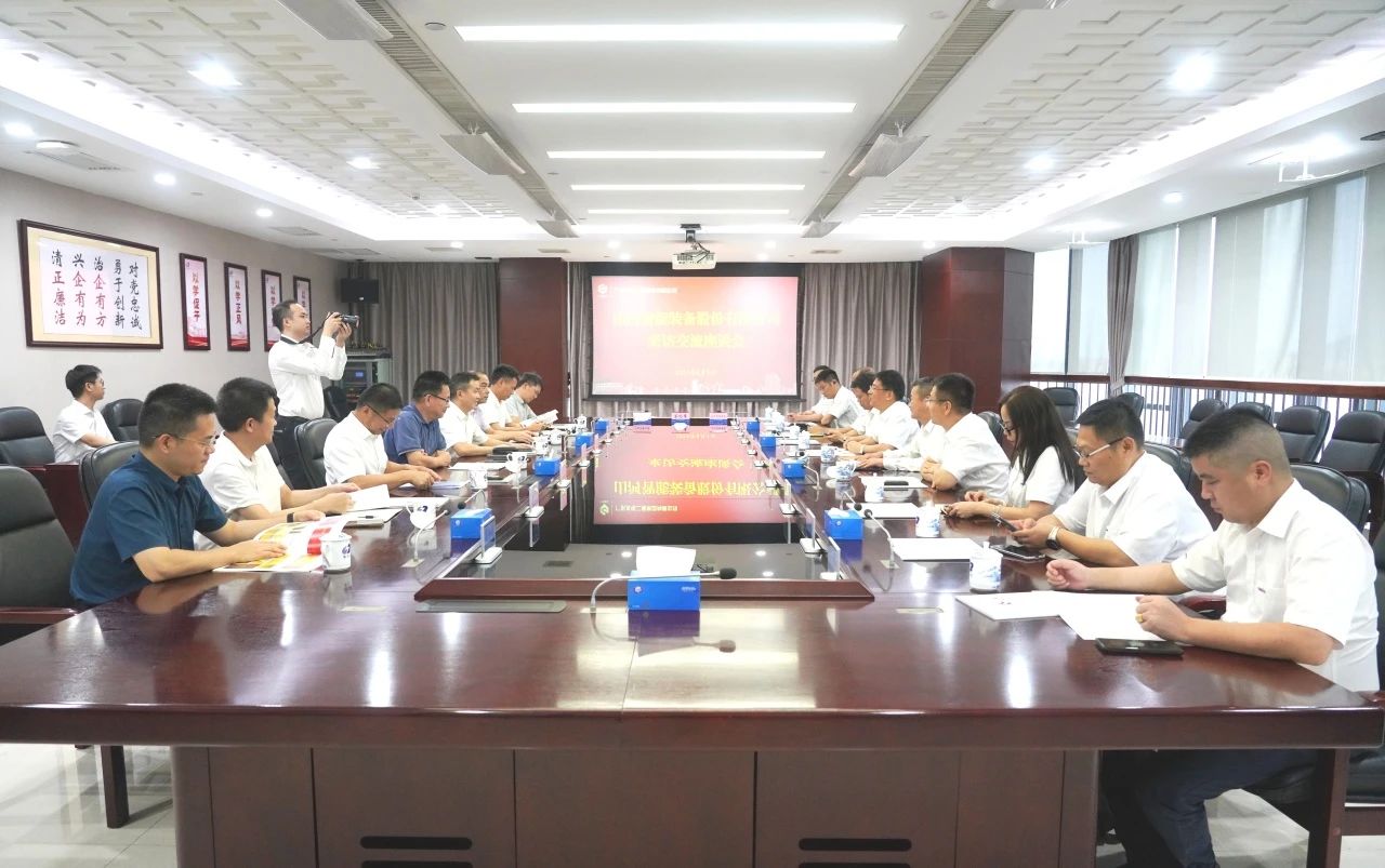 必发集团智能董事长付向东率队造访广东水电二局，深入合作同谋发展