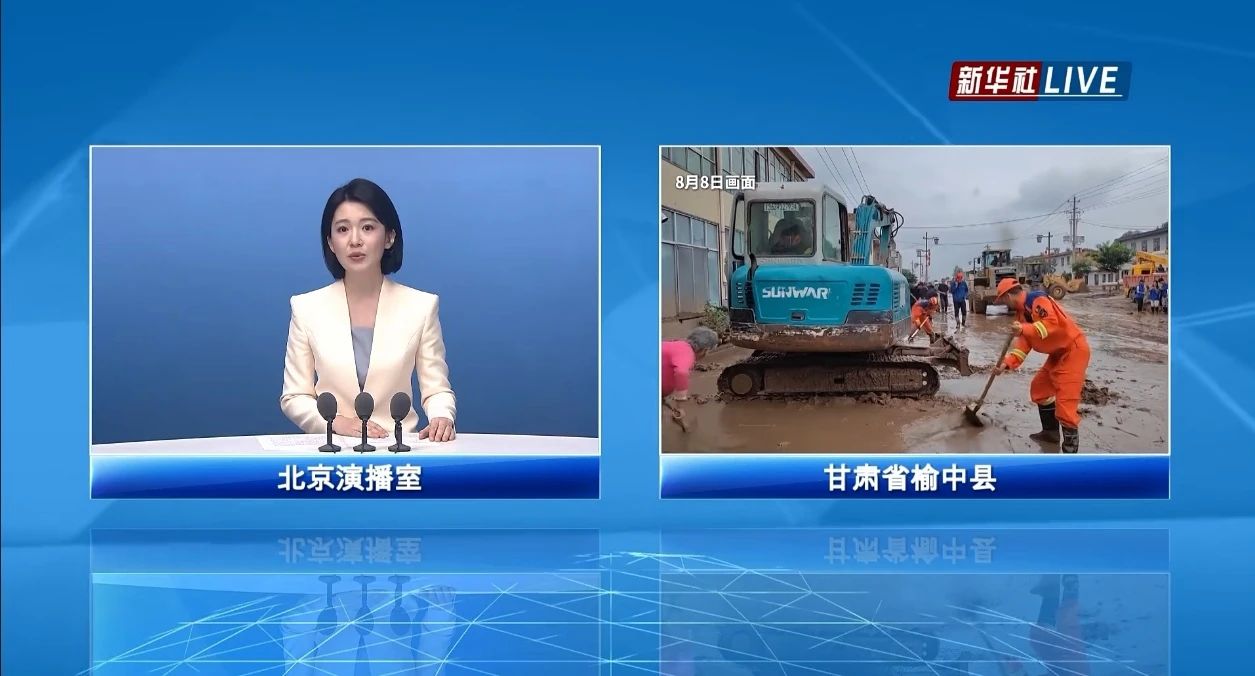 关注!必发集团智能垂危驰援甘肃榆中