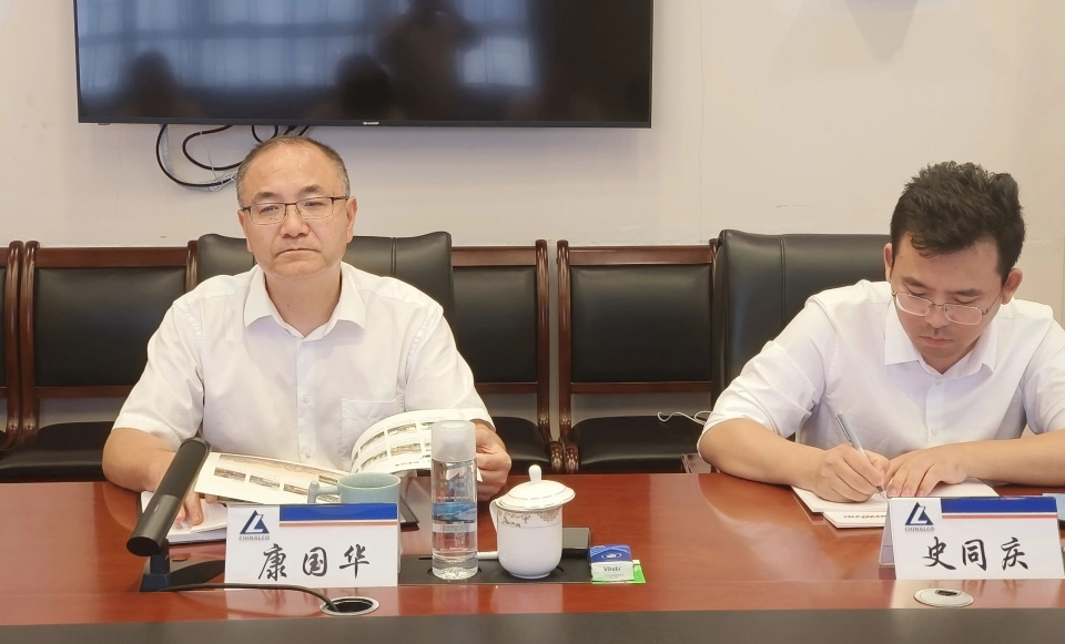 必发集团智能与中国六冶深入合作，达成共识