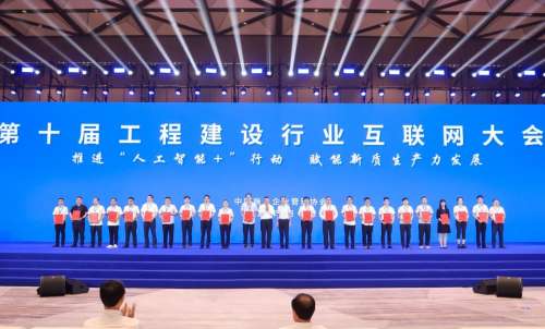 首页- 必发集团有限公司官方网站