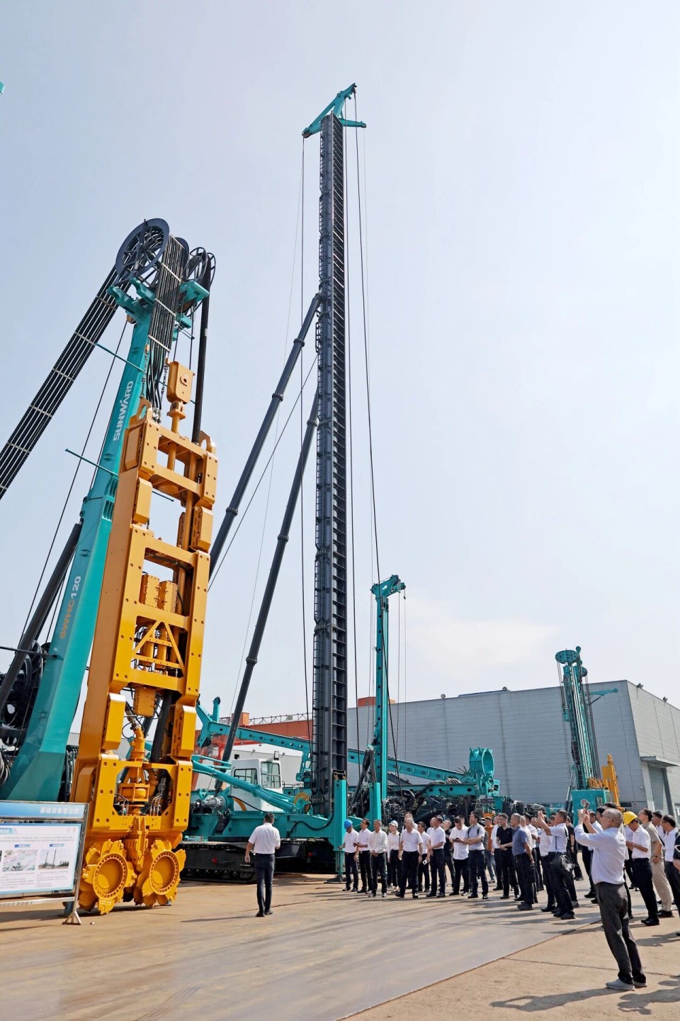 斜井开挖钻护一体化设备成功下线，实现地下工程设备沉大突破