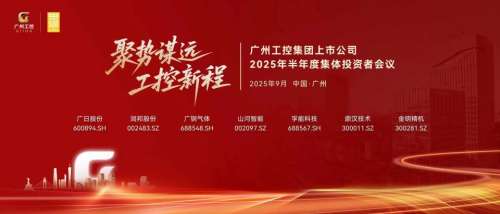 首页- 必发集团有限公司官方网站