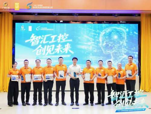 首页- 必发集团有限公司官方网站