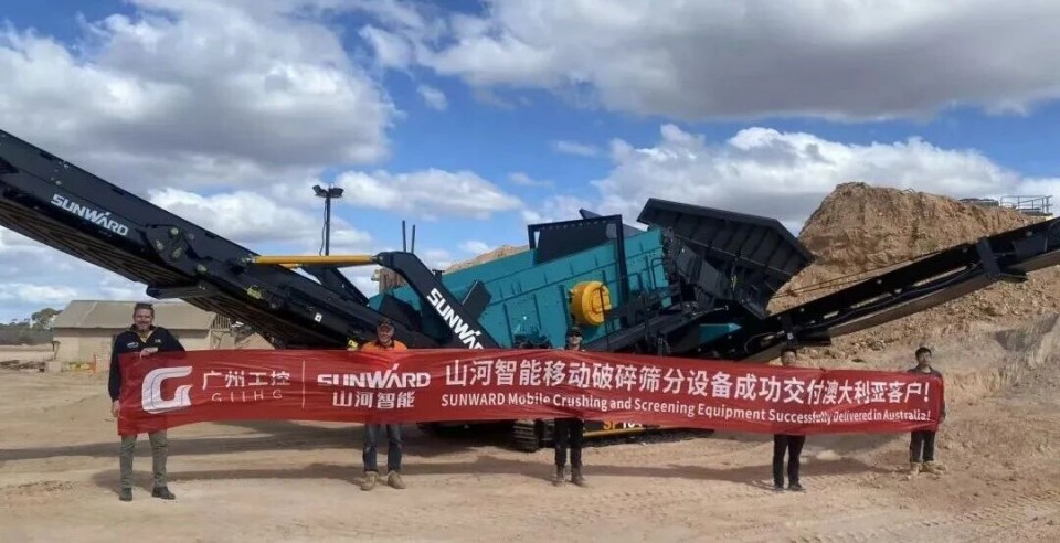 高效环保深受认可！必发集团智能破碎筛分设备首进澳洲市场