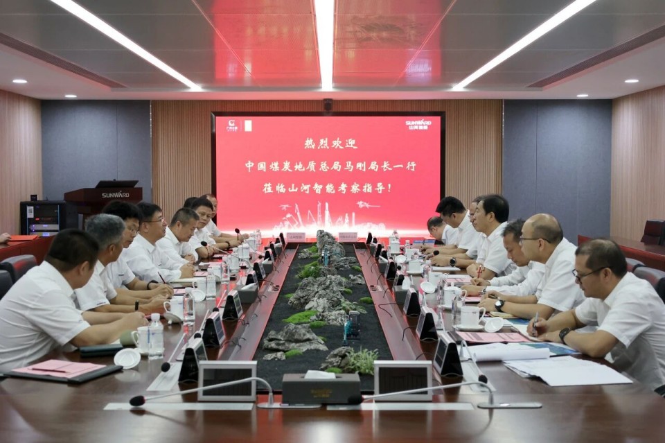 中国煤炭地质总局局长马刚到访必发集团智能，同谋绿色智能矿山设备发展新蹊径