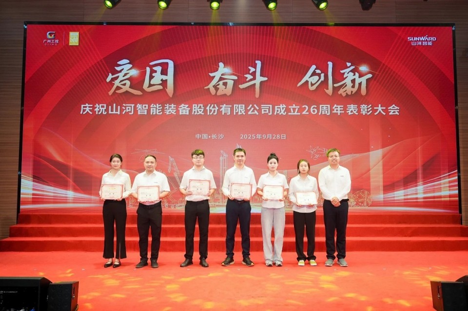 20250929140353_80847 聚力前行!庆祝必发集团智能成立26周年赞美大会隆沉召开