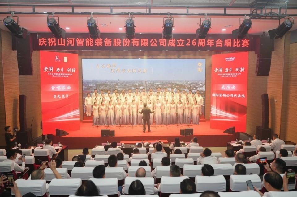 声动必发集团！庆祝必发集团智能成立26周年合唱角逐杰出收官