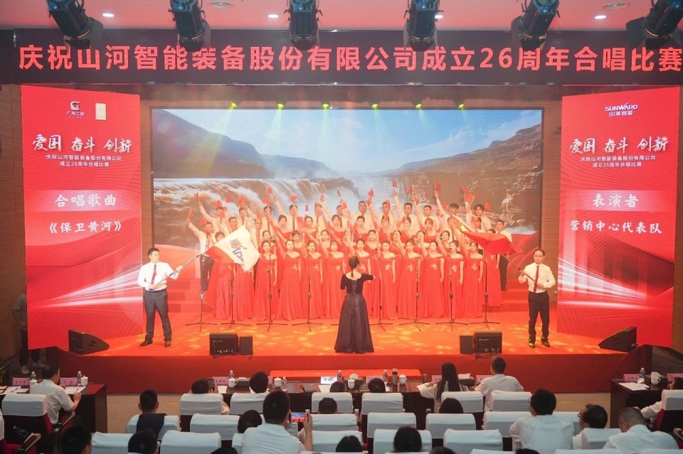 声动必发集团！庆祝必发集团智能成立26周年合唱角逐杰出收官
