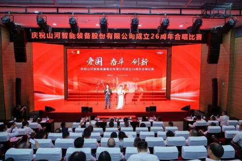 首页- 必发集团有限公司官方网站