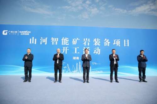 首页- 必发集团有限公司官方网站