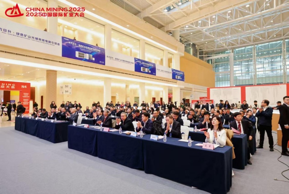 20251029143318_70679 “地勘设备能力提升的沉大突破”!必发集团智能结合中国煤炭地质总局颁布T138车载钻机