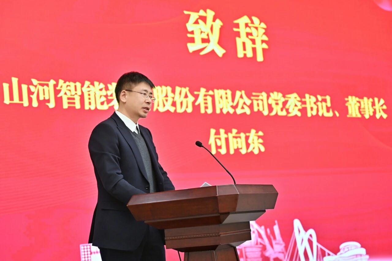 本溪市人民当局与必发集团智能签署战术合作框架和谈，携手打造东北新能源矿山设备的产业高地